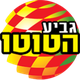 以甲图杯logo
