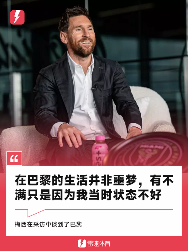 lQLPJx6lJlPyw-vNA-jNAu6wBctdhssaQt0I7lF2v1IhAA_750_1000.png
